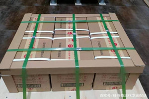 重庆江北航空托运酒水【机场货运当天